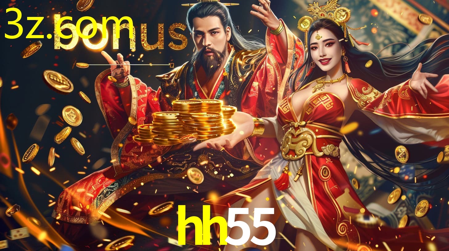 HH55